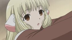 Chii Learns