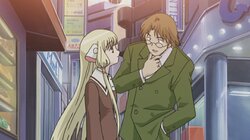 Chii Works