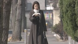 I'll Always Be with You