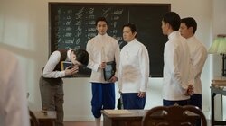 Episode 3
