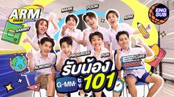 Episode 182