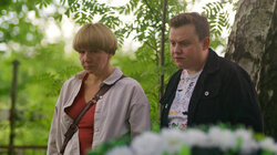 Серия 2