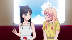 Summer Demon