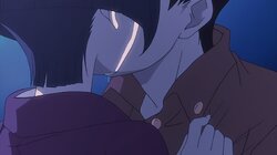 Kiss
