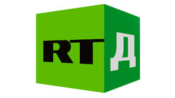 RTД