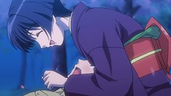 Aoi