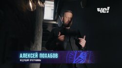 Выпуск 33