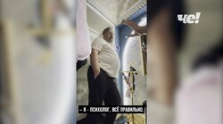 Выпуск 45