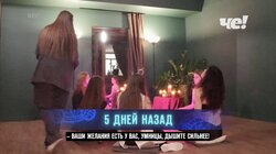 Выпуск 48