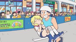 The 4th City Race / Champion