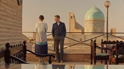 Калина красная