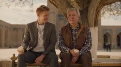 Бунт невесток