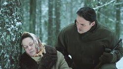 Последняя Надежда