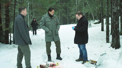 Прямая улика