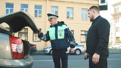 Трезвый расчет