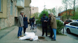 Меж двух огней