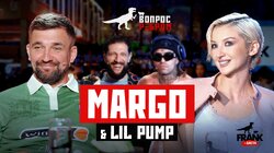 Выпуск 100. MARGO & Lil Pump