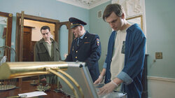 Детективная история