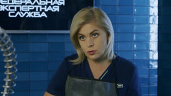 Король самолечения