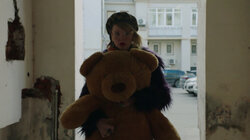 Программа зачистки свидетелей