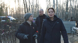 Родион, одолжите топор