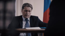 Удар грома, серия 4