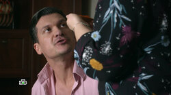 [157] 75.1 Мытари