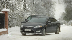 [158] 75.2 Мытари