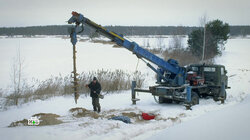 [164] 78.2 Янтарная лихорадка