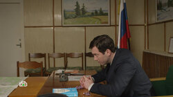 [166] 79.2 Шантаж