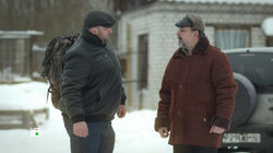 [167] 80.1 Верная жена