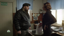 [168] 80.2 Верная жена