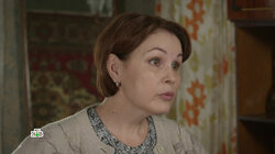 [174] 83.2 Алиби