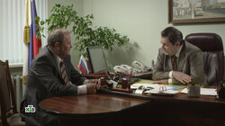 [176] 84.2 Выборы