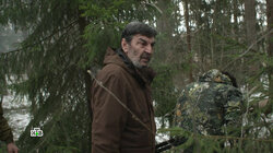 [178] 85.2 Афганский след