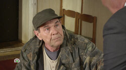 [183] 88.1 Мститель