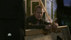 [199] 96.1 Короткое замыкание