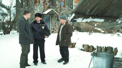 Тайна старого колодца