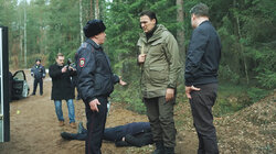 Экскурсия в ад