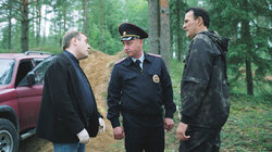 Красные линии