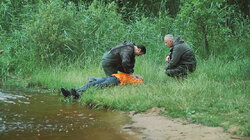 Вакцина милосердия