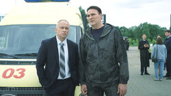 Мертвая вода