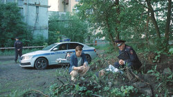 Дом, милый дом