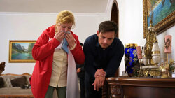 Легенда гор