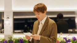 To You Who Betrayed Me That Day