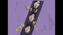 Harris Impact: Boarding Chapter