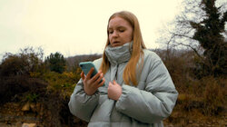 В шаге от мечты