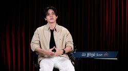 Friendshit Forever Special