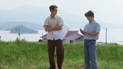 The Big Triangle of Summer