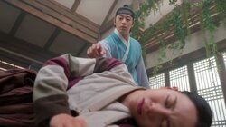 The Red Thread of Fate (1)